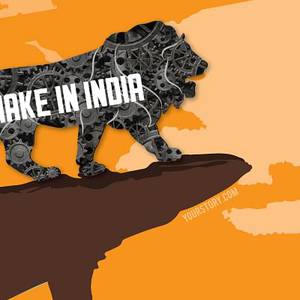 Make-in-India_Cover_Yourstory.jpg